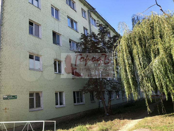 Комната 15,6 м² в 1-к., 3/5 эт.