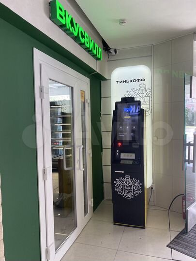 Аренда от 5 кв м за 49 тр