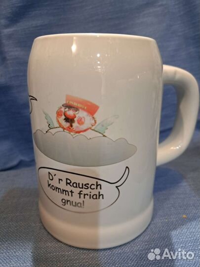 Кружки пивные