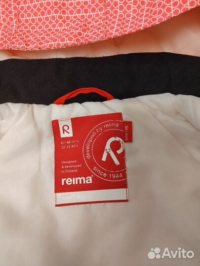 Куртка Reima Bisquit 98