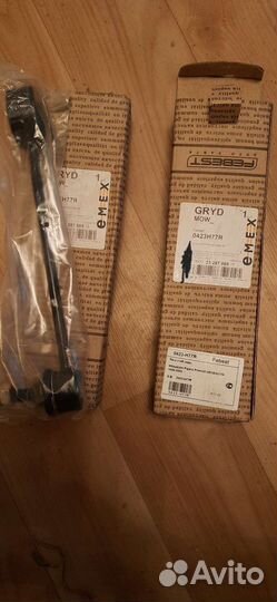 Запчасти Mitsubishi Pajero Pinin