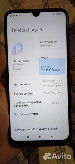 Xiaomi redmi note 7 32gb