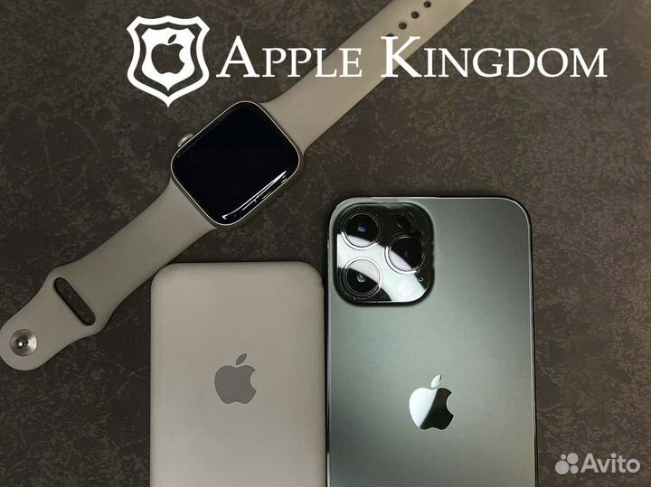 Покорите королевство Apple вместе с нами