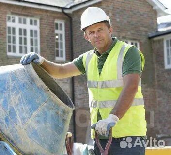 Бетонщик Вахта