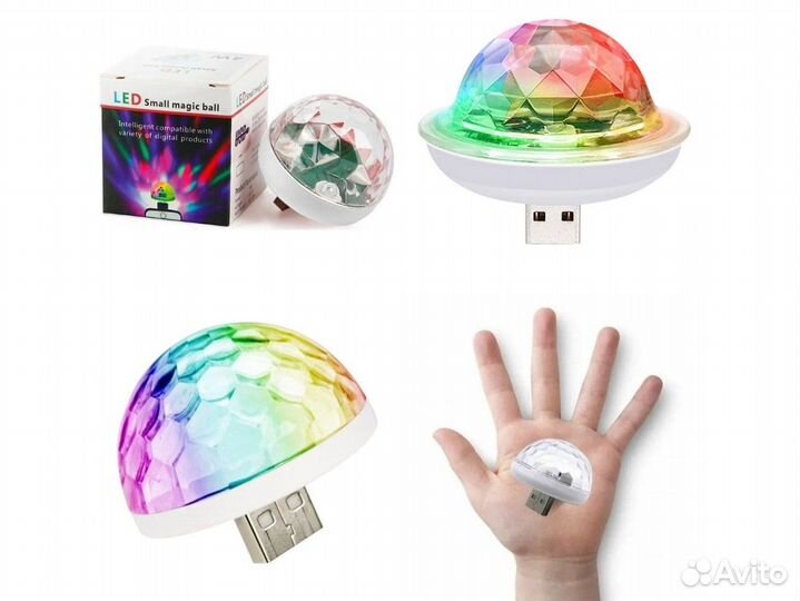 USB светомузыка / USB диско-шар в смартфон