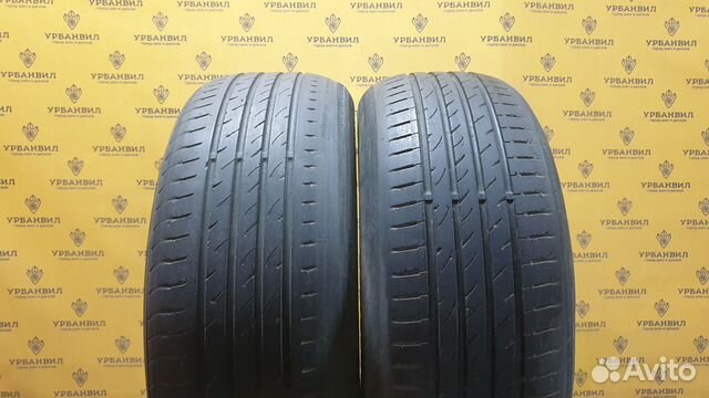 Nexen N'Blue HD Plus 205/60 R15 91V