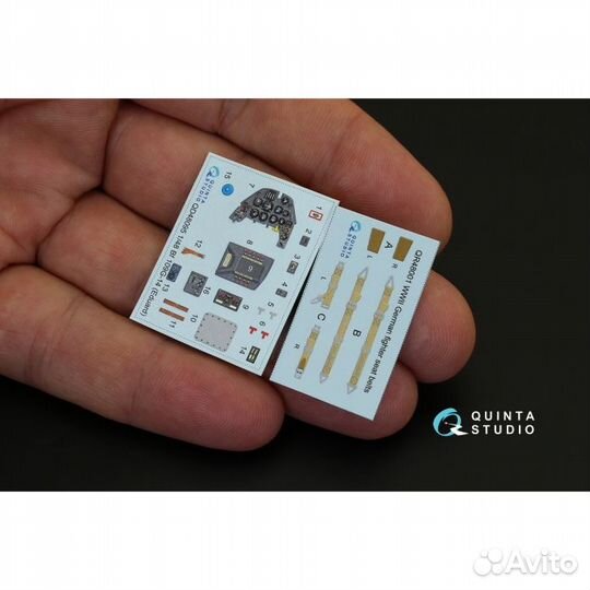 Дополнение к моделям Quinta Studio QD48095