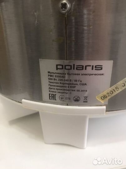 Мультиварка polaris