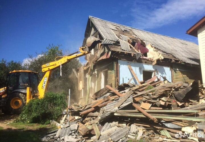 Демонтажные работы любой сложности