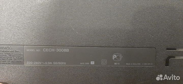 Sony playstation 3 slim 320 gb