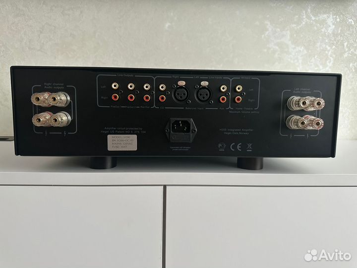 Hegel H200