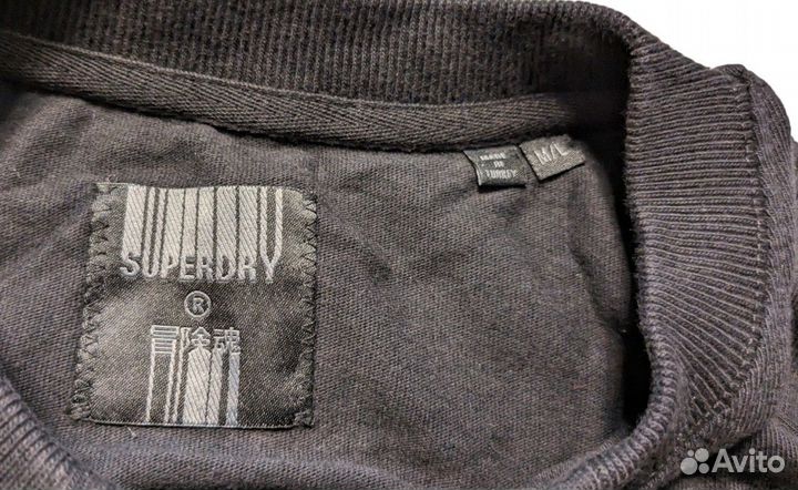 Superdry - лонгслив