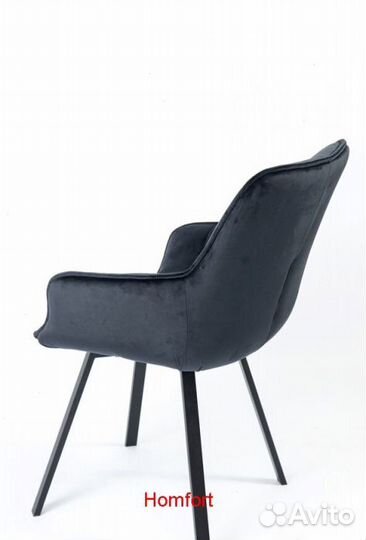 Стулья оптом поворотные А202-Р