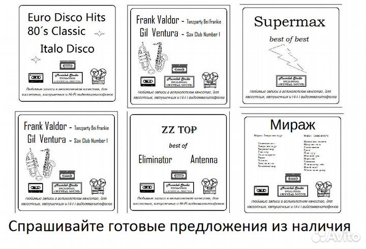 Юрий Антонов
