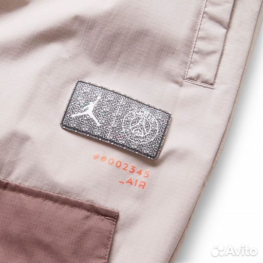 Nike Jordan Paris Saint-Germain PSG Cargo Pant