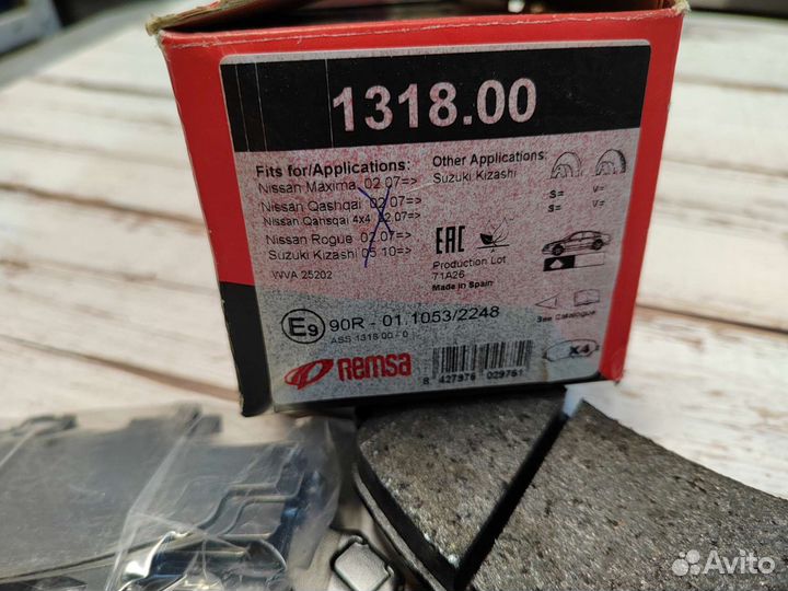 Колодки тормозные на Nissan Juke Renault Koleos