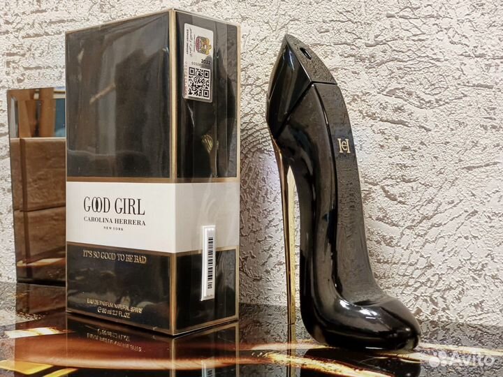 Good girl by Carolina Herrera