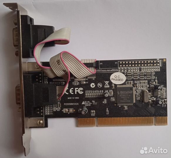 Контроллер PCI 2 COM