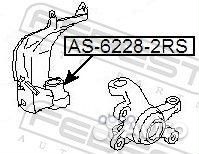 AS-6228-2RS подшипник шариковый 28x58x16 Nissa