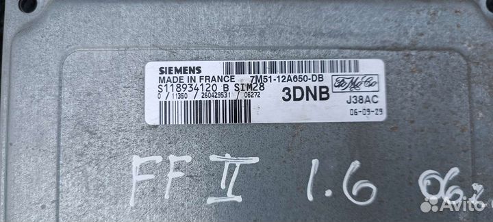 Эбу, мозги Фокус 2 1.6 100л.с