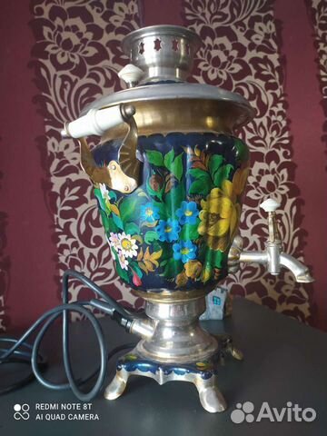 Самовар электрический