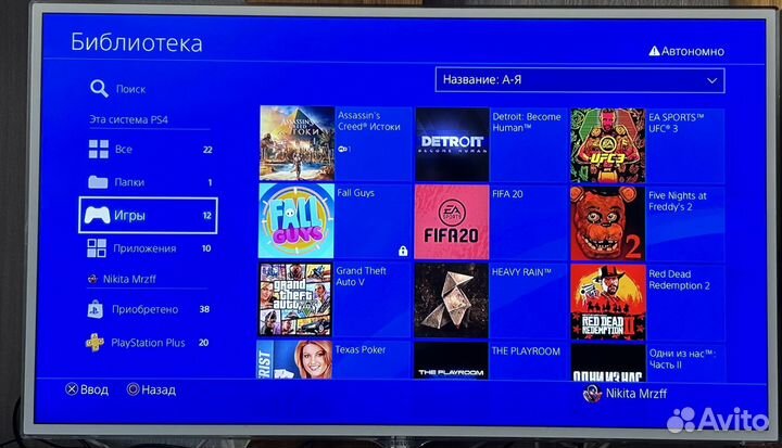 Sony playstation 4 slim 1tb + игры