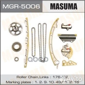 Цепь грм с натяжителями, комплект MGR-5006 Masuma