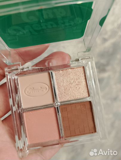 Палатки Теней для век Newtro Club