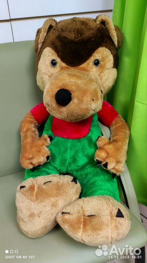 Мягкая игрушка собака большая