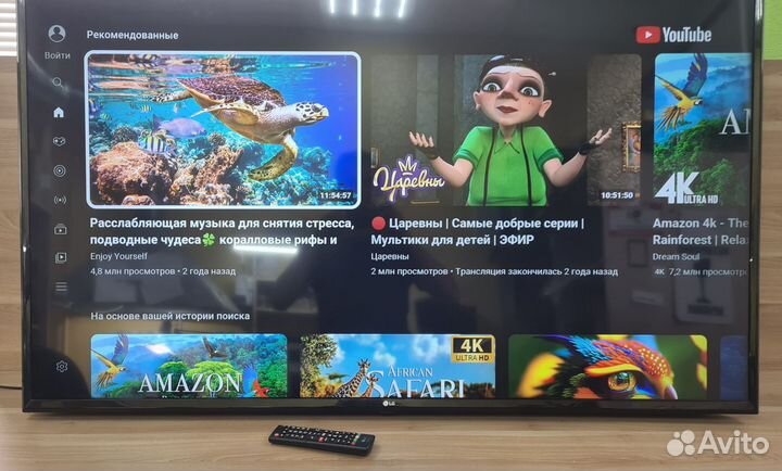 ЖК телевизор lg 140см SMART wifi