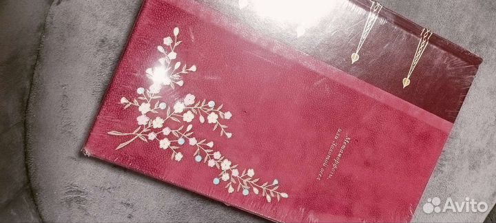 Метаморфозы, или Золотой оселАпулей