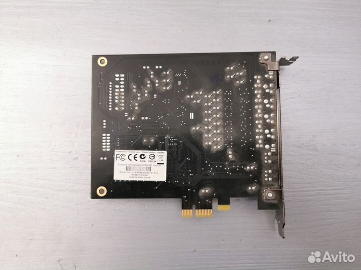 Звуковая карта Creative X-fi SB0880