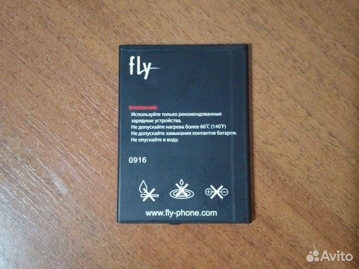 Аккумулятор для телефона FLY