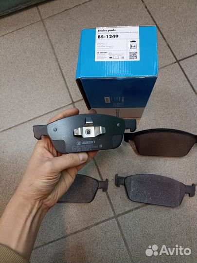 Колодки тормозные передние Ford Kuga 2