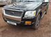 Ford Explorer 4.6 AT, 2008, 230 000 км с пробегом, цена 1100000 руб.