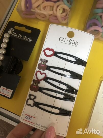 Резинки для волос