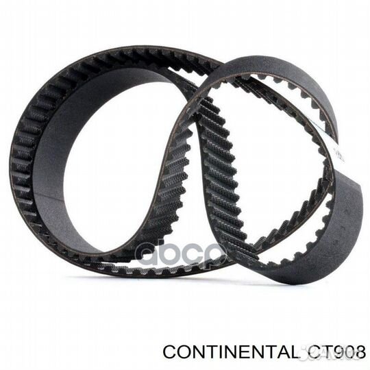 Ремень грм audi A3/A4 1.6 96- / skoda / VW 1.6