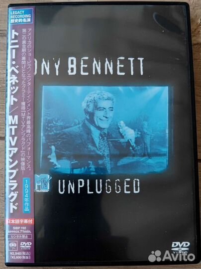 DVD Japan lll