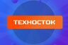 ТехноСток