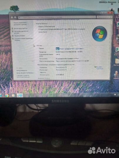 Компьютер системный блок бу