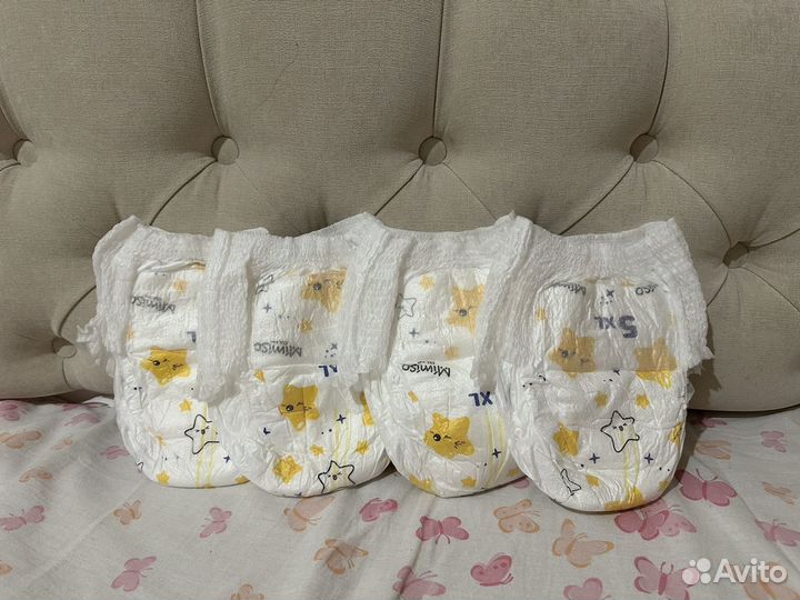 Памперсы детские