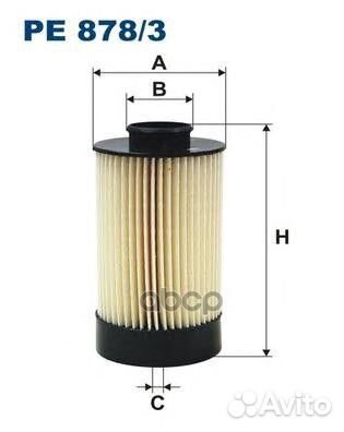 Фильтр топливный iveco PE8783 Filtron