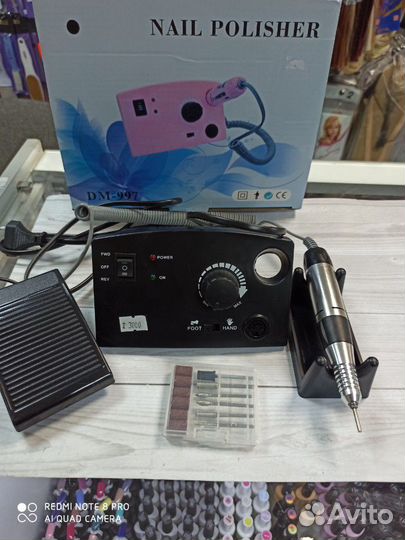 Машинка для маникюра и педикюра