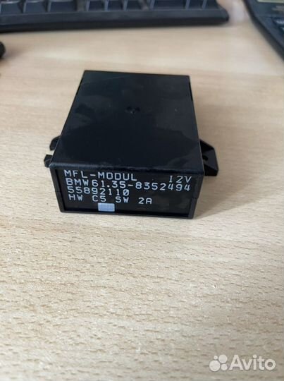 MFL-modul BMW бмв Е39 5 серии