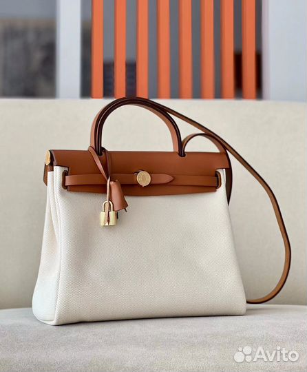 Hermes Herbag 31