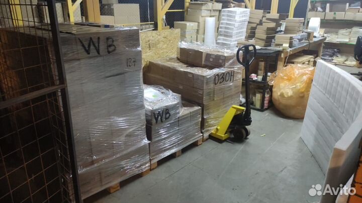 Упаковка товаров для Wildberries и Оzon Фулфилмент