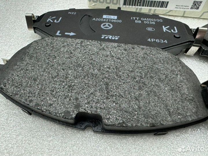 Тормозные колодки переднее Mercedes-Benz E-Class