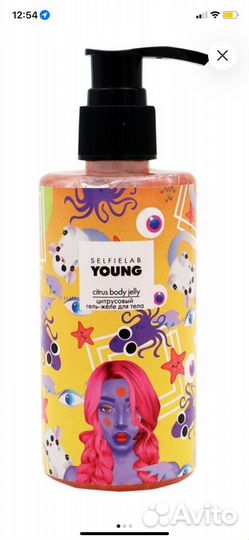 Гель желе для тела