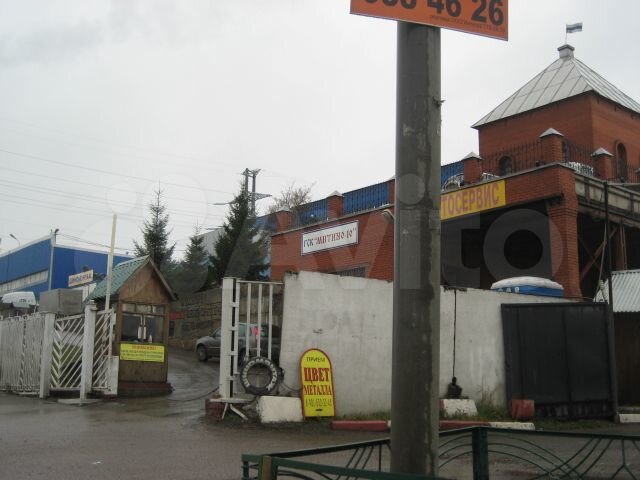 Гск митино 10. Гск ветеран. Гск митино 10. Гск митино 19а. Барышиха 53.