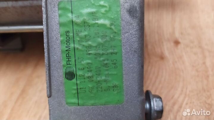 Двигататель стиральной машины